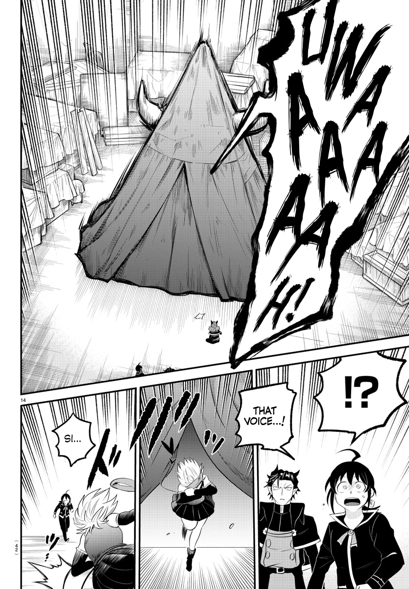 Welcome to Demon School! Iruma-kun, Chapter 342 image 14